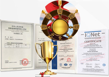 濰坊中順機(jī)械科技有限公司